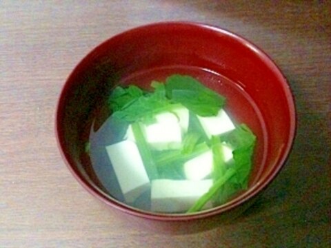豆腐とほうれん草のすまし汁